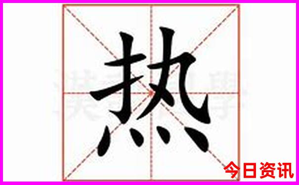重庆北站附近好玩的地方