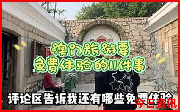 蒙古旅游攻略必玩的景点