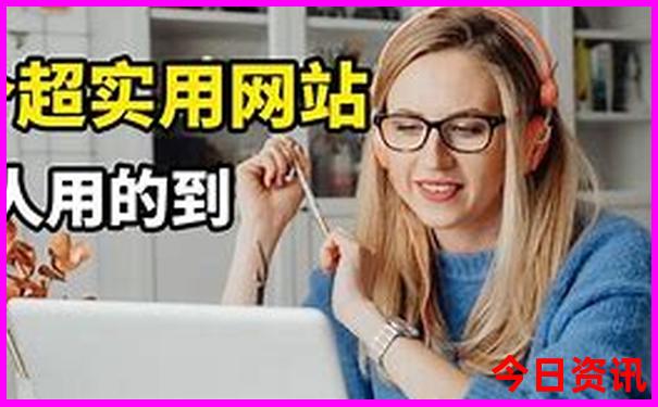 7月去哪里旅游最好选择