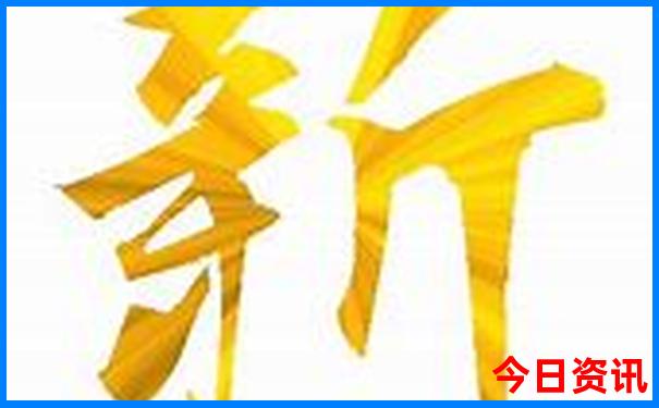 三水旅游攻略必去景点