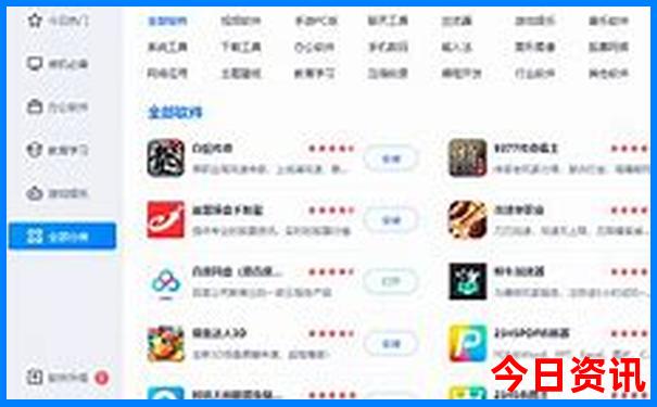 哈尔滨值得玩的地方