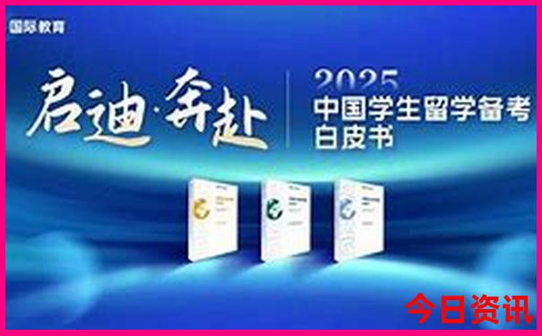 乐清附近适合小孩玩的地方