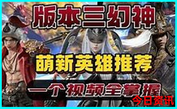 夏天天热适合去哪旅游