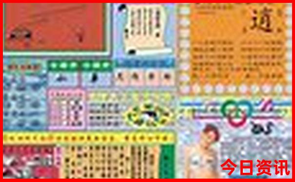 三亚亲子游必去景点推荐
