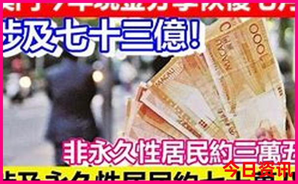 中国必去100个景点