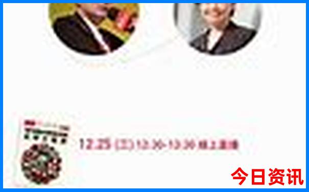 家是最美的地方原唱