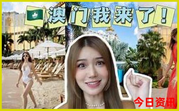 冬天去哪里玩比较好